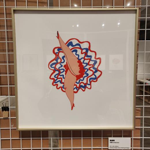 羞羞展览画 40x40cm 商品图12