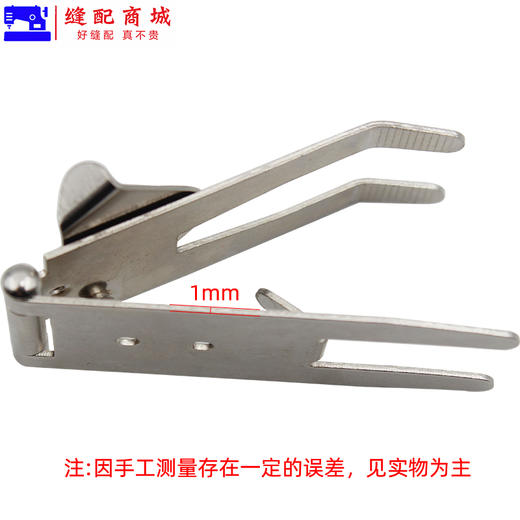 服装模板夹 专用夹子 模板pvc固定位 模板耗材快速便捷 铁夹子 商品图4
