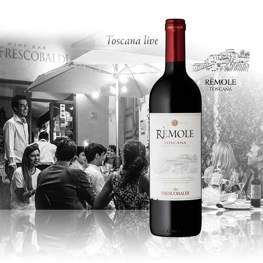 杞冠臻选 | 【意大利花思蝶酒庄】雷莫乐托斯卡纳干红葡萄酒 Remole IGT地理标志基安蒂 chianti 商品图3