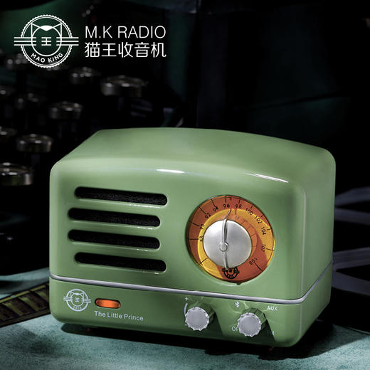 【50代金券】预售 | 猫王小王子OTR便携蓝牙收音机 音箱音响[福利品] 商品图7