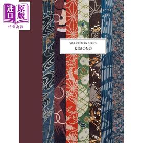 【中商原版】V&A Pattern: Kimono 进口艺术 V&A纹样：和服