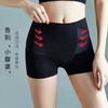 【买一送一】卡卡同款收腹提臀内裤安全裤 商品缩略图1