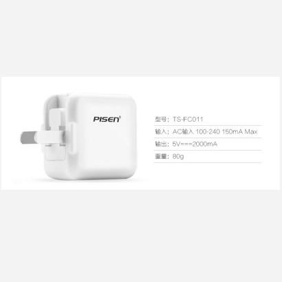 品胜2A IPAD 手机兼容充USB电器1盒装JPY带授权招加盟代理 商品图3