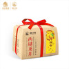 西湖龙井宽心精品5A  250g纸包 茶叶 商品缩略图5