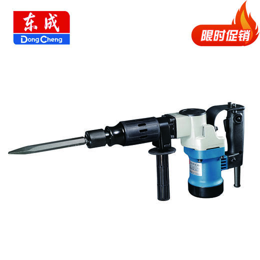 东成长六角电镐 商品图0