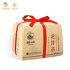 龙井茶 品味特级A 250g 茶叶 商品缩略图0