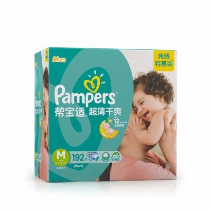 帮宝适超薄干爽纸尿裤 网络装M192 1箱JPY带授权招加盟代理 商品图3
