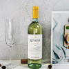 杞冠臻选 | 【意大利花思蝶酒庄】雷莫乐托斯卡纳干白葡萄酒 Remole IGT地理标志基安蒂 chianti 商品缩略图3