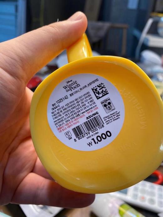 Disney 迪士尼维妮 漱口杯可爱卡通刷牙杯 韩国直邮 #108134JPY带授权招加盟代理 商品图2