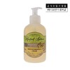 rampal latour Organic Liquid Soap Hyper-Allergenic 两种规格JPY带授权招加盟代理 商品缩略图0