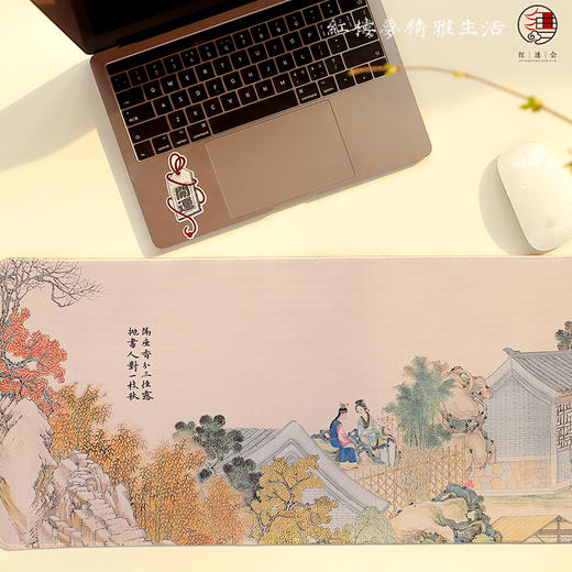 红楼桌垫 超大鼠标垫 新中式国风防水防油创意电脑桌垫 商品图2