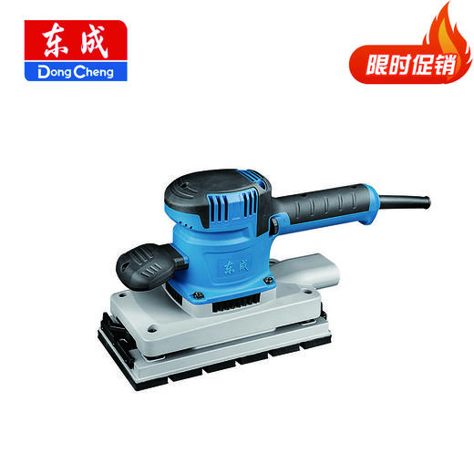 东成平板砂光机 商品图0