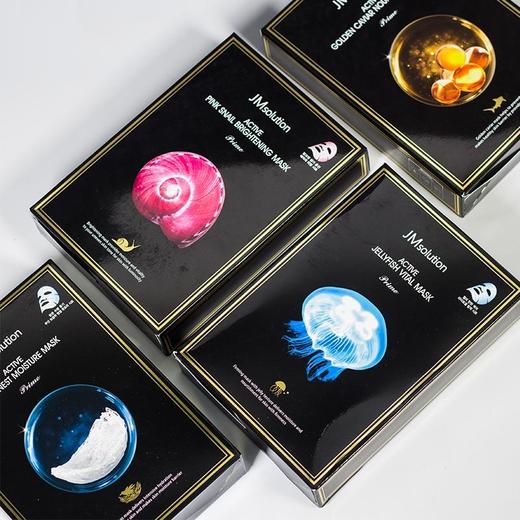 JM面膜 商品图1