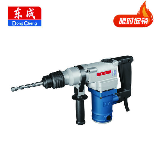 东成方柄电锤 商品图0