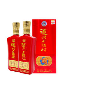 【限时99品鉴】52度 泸州老酒坊 红运开怀  625ml*2    泸州老窖官方旗舰店