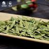 龙井茶 品味特级A 250g 茶叶 商品缩略图1