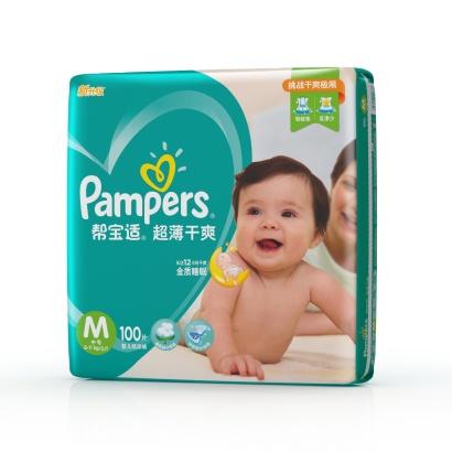 帮宝适超薄干爽纸尿裤 绿帮M100 3包装JPY带授权招加盟代理 商品图0