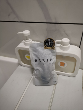 #跟着好物馆买买买 BARTH重炭酸入浴剂-洗完皮肤滑滑