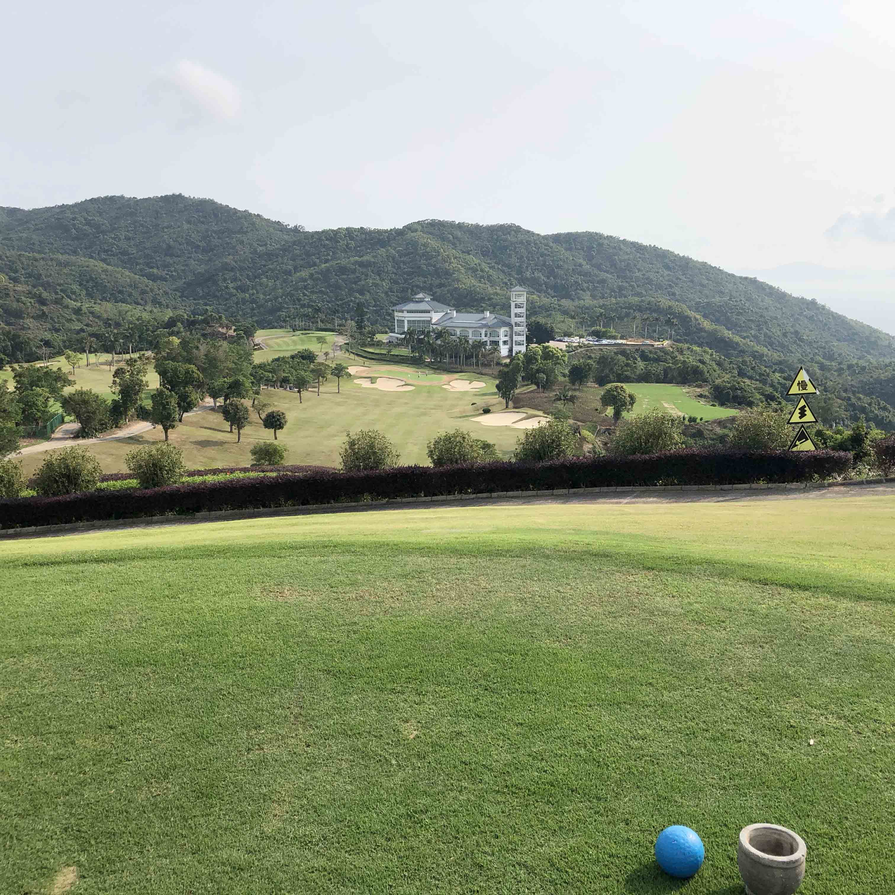 世纪海景高尔夫俱乐部 Century Ocean View Golf Club| 深圳高尔夫球场 俱乐部 | 广东 | 中国