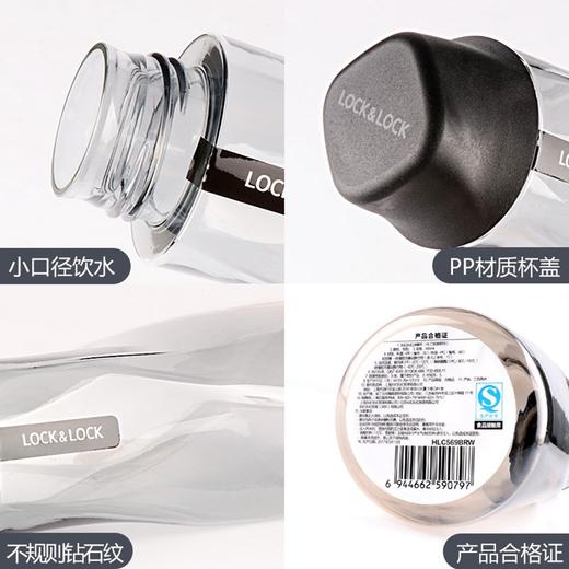 乐扣乐扣冰峰杯塑料水杯夏季运动创意个性杯子水瓶冷水壶男女 商品图4