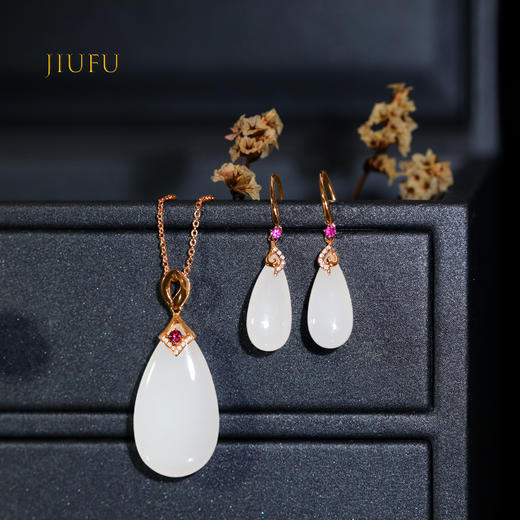 18K玫瑰金和田玉（白玉）镶钻耳饰--若云   双面水滴19*9*6mm/总长35mm 商品图2