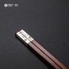 单双简装十二生肖专属筷子9992 商品缩略图12