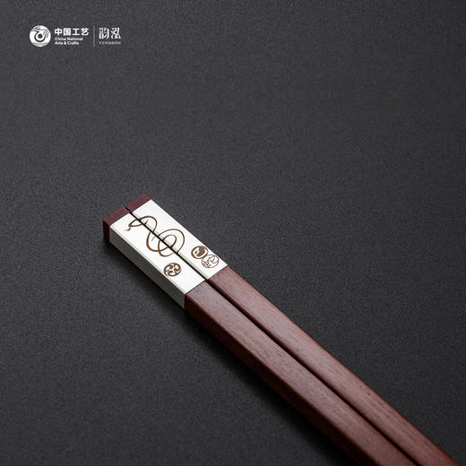 单双简装十二生肖专属筷子9992 商品图12