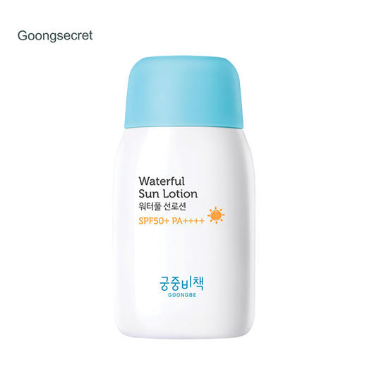 韩国宫中秘策 防晒霜SPF50 80ml 商品图0