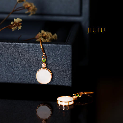 18K玫瑰金和田玉（白玉）镶钻耳饰--花好月圆  /小圆牌12*3.2mm/总长36mm 商品图1