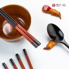 三口之家碗勺筷子礼盒套装家用送礼9027 商品缩略图8