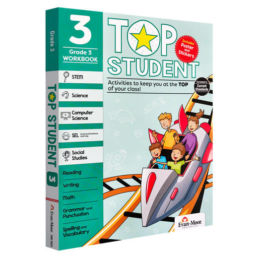 【曹文老师推荐】Evan-Moor Top Student 优等生系列 商品图5