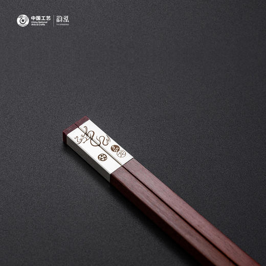 单双简装十二生肖专属筷子9992 商品图11