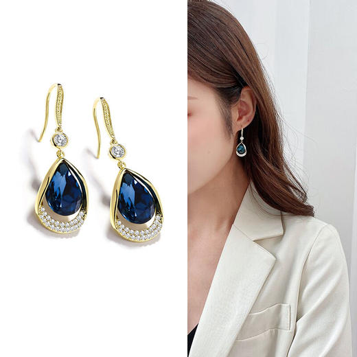 JU-D653韩国新款蓝色水晶耳环女网红潮时尚气质镶钻短款水滴耳钩耳饰 商品图0