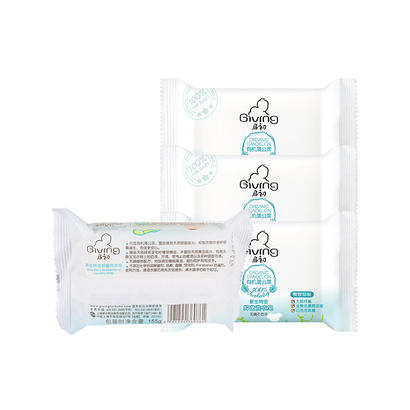 启初新生特安婴儿抑菌洗衣皂 155g 4包装JPY带授权招加盟代理 商品图1