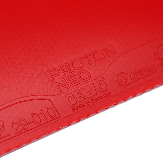 GEWO杰沃葡萄475乒乓球胶皮德系高弹正反手皆宜涩性反胶乒乓球套胶 商品图2