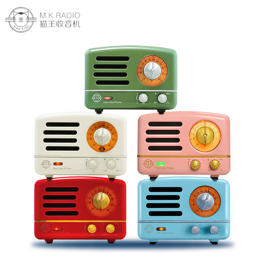 【50代金券】预售 | 猫王小王子OTR便携蓝牙收音机 音箱音响[福利品] 商品图3