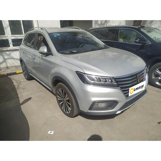 荣威 ERX5 EV400 电动互联网旗舰版【长租-北京】 商品图1