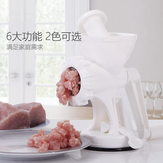 厨房多功能绞肉机 商品图2