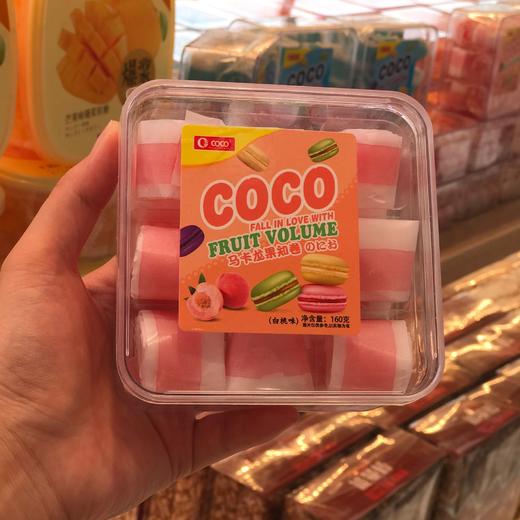 马卡龙果知卷 商品图0