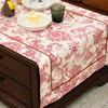 红色藤蔓田园美式轻奢桌旗茶几巾 商品缩略图2