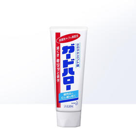 9楼母婴生活馆 【3支37.9元】进口花王防蛀牙膏165g 吊牌价：56.9元3支  活动价价：12.99元1支 37.8元3支