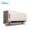 Midea/美的无风感新风空调1.5匹挂机一级变频冷暖节能智能壁挂式KFR-35GW/BP3DN8Y-KW100(1) 商品缩略图3