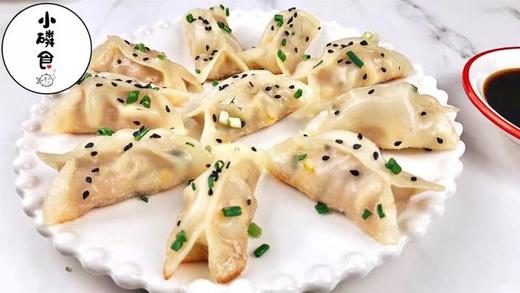 小锅贴
4月7日开始发货 商品图3