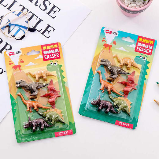 一正恐龙世界橡皮擦1631 商品图1