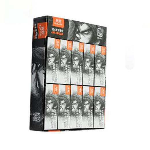 真彩美术专用橡皮CK-025 商品图2