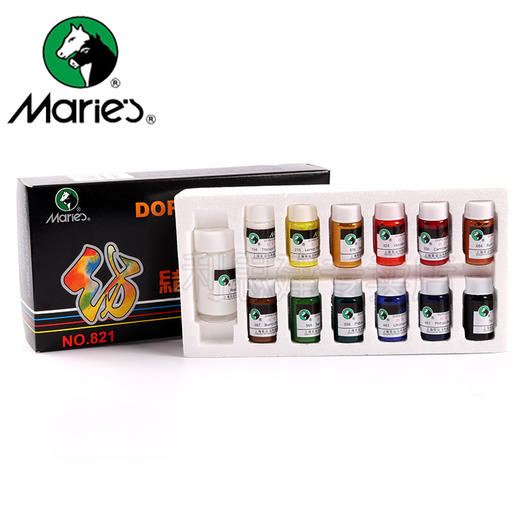 马利纺织纤维颜料文具绘画美术工具 商品图2