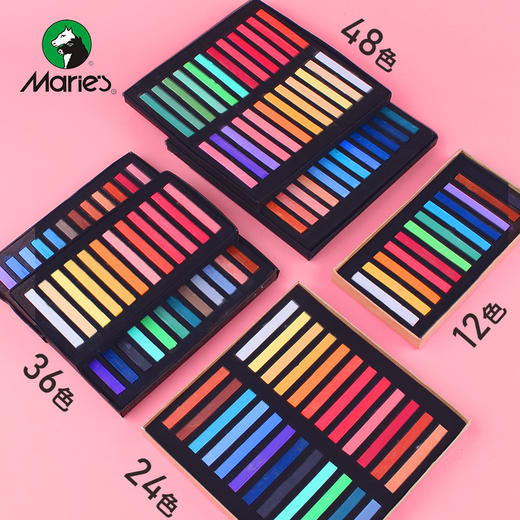马利色粉画笔/F-2036 商品图2