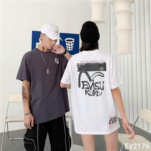 圆领短T2176 商品图0