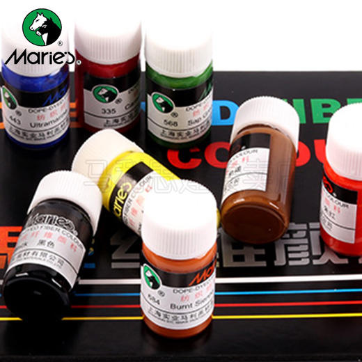 马利纺织纤维颜料文具绘画美术工具 商品图3