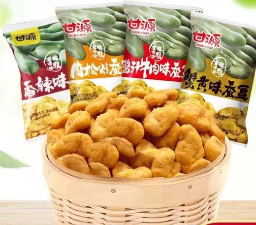 甘源豆类系列随机装500g  127424 商品图1